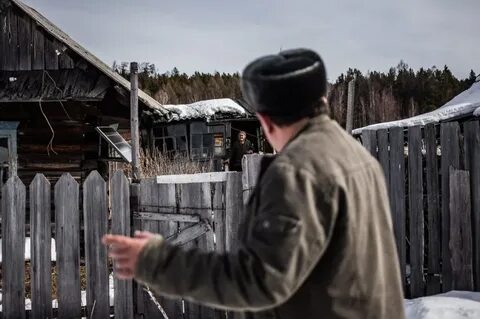 Погода тагна