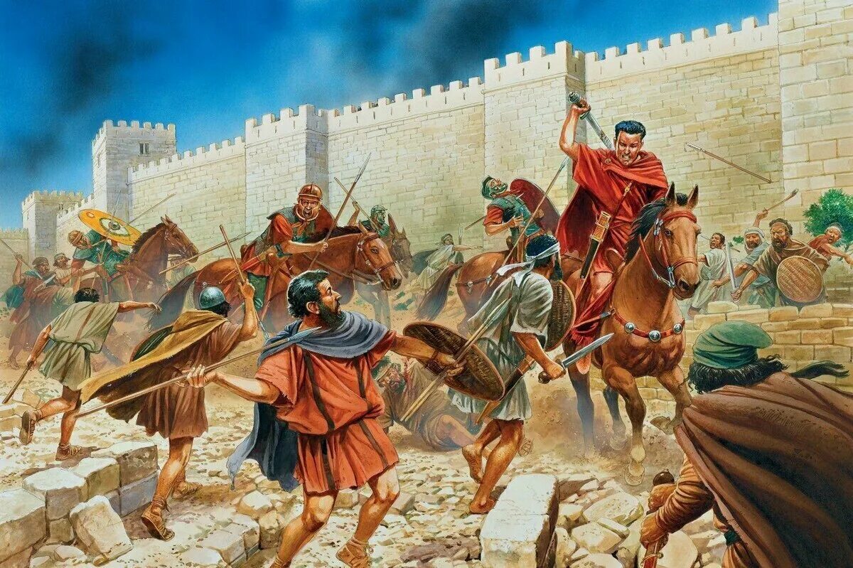 Рим 4 век до н э. Веспасиан Осада Иерусалима. Осада Иерусалима римлянами в 70 г.н.э. Осада Иерусалима Навуходоносором.