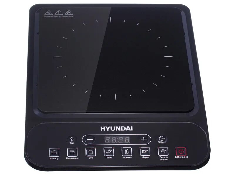 Индукционная плита hyundai hyc-0107. Плита индукционная hyundai hyc-0101. Hyundai hyc 0101. Hyundai hyc 0101. Индукционная плита хендай 0104.