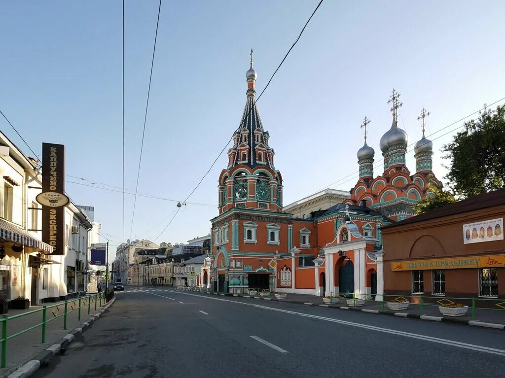 Ул б ордынка. Улица большая Ордынка Москва. Улица большая Полянка Москва. Полянка Москва улица большая Полянка. Церковь метро Полянка большая Ордынка.