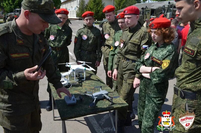 Зарница 2.0 движение первых. Зарница 2.0 движение первых