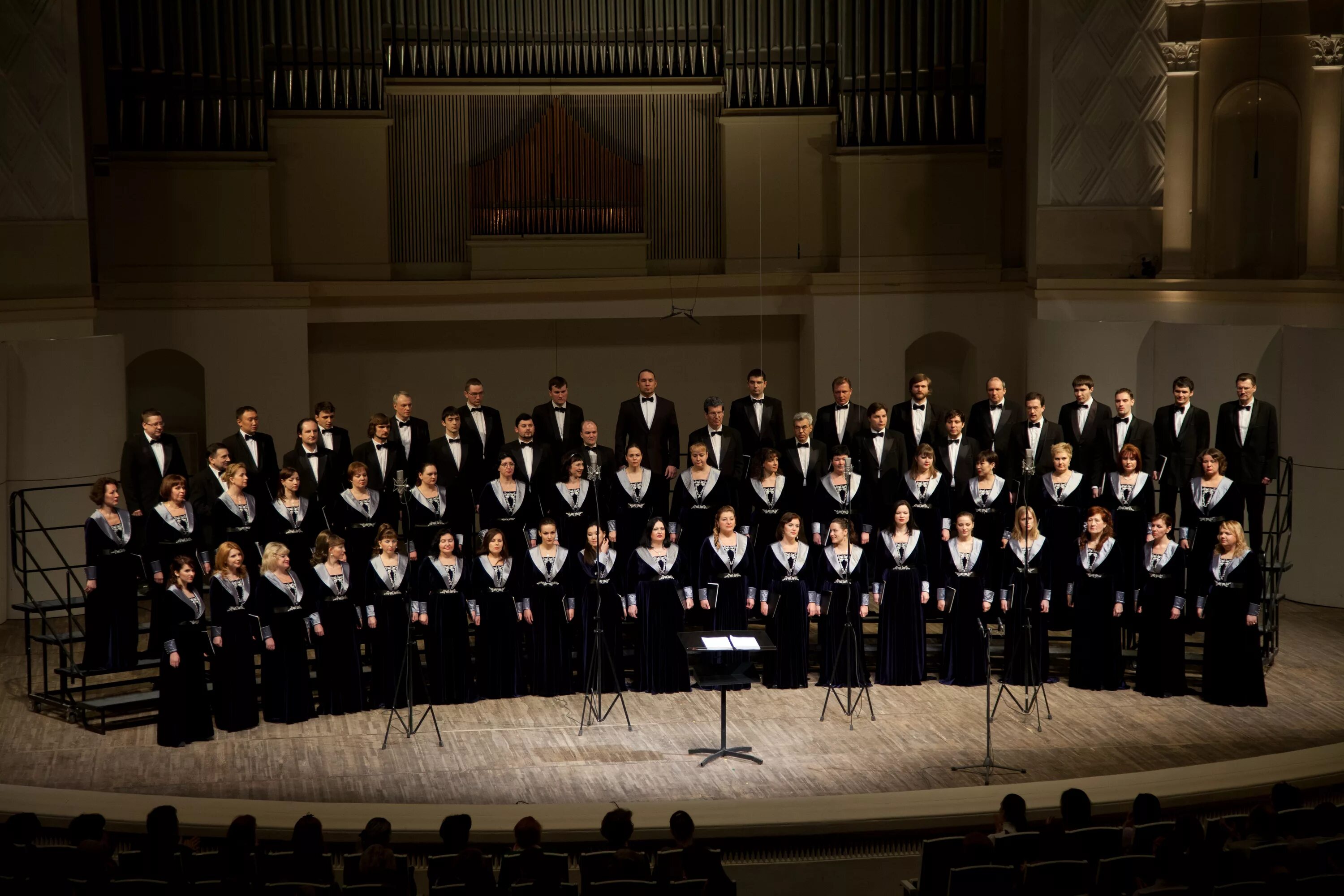Хоры или хоры. Смешанный академический хор. Хоровой дирижер. Смешанный хор. Группа томанерхор.