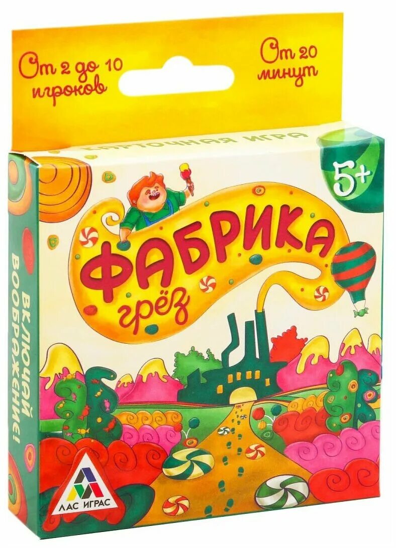 фрутляндия игра. игра хочу все знать купить. лас играс настольная игра. игра быстрые брови лас играс. пара нормальные игра настольная лас играс.