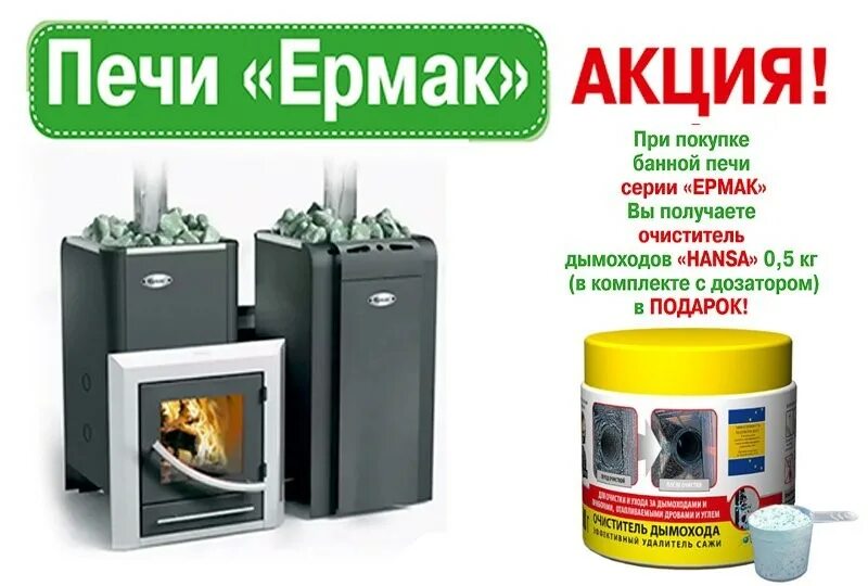 колорлон новосибирск каталог товаров