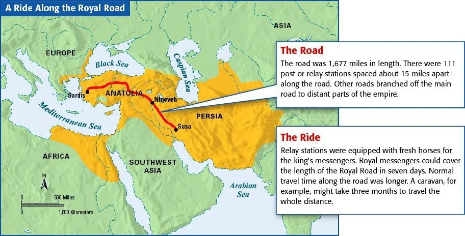 Царская дорога в Персии. Царская дорога Ахеменидов. Царская дорога в Персии карта. Персидская Империя на карте. Царская дорога 5 класс впр