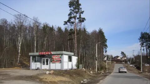 Снт защита