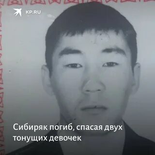 Сколько участников из бурятии