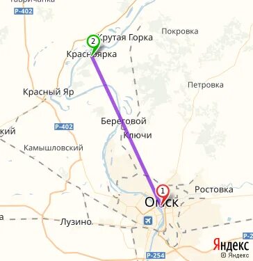 Посёлок ростовка омская область. Королева спорта 2022 омская область таблица. Группа цветы омск ростовка. Омск ростовка расписание. Омск ростовка расписание.