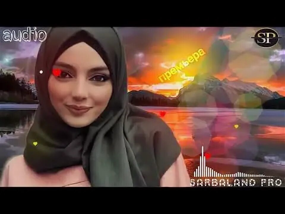 Ахмад саиди. Эрони 2022. Ишкам иранские песни. Музикахои эрони. Ишкам иранские песни.