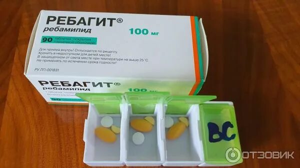Отзыв о Таблетки Ребагит При гастрите и язве желудка