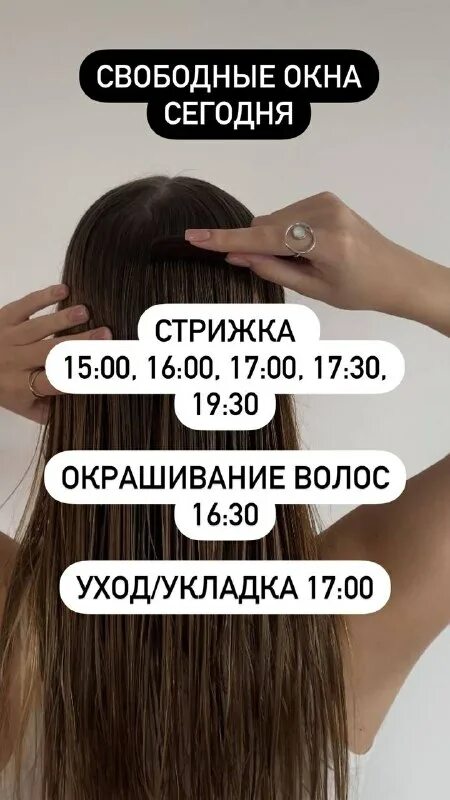 Миаполь салон красоты. Миаполь салон красоты. Миаполь салон. Миаполь салон красоты. Миаполь салон красоты.