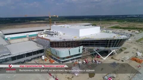 Екатеринбург экспо отели рядом