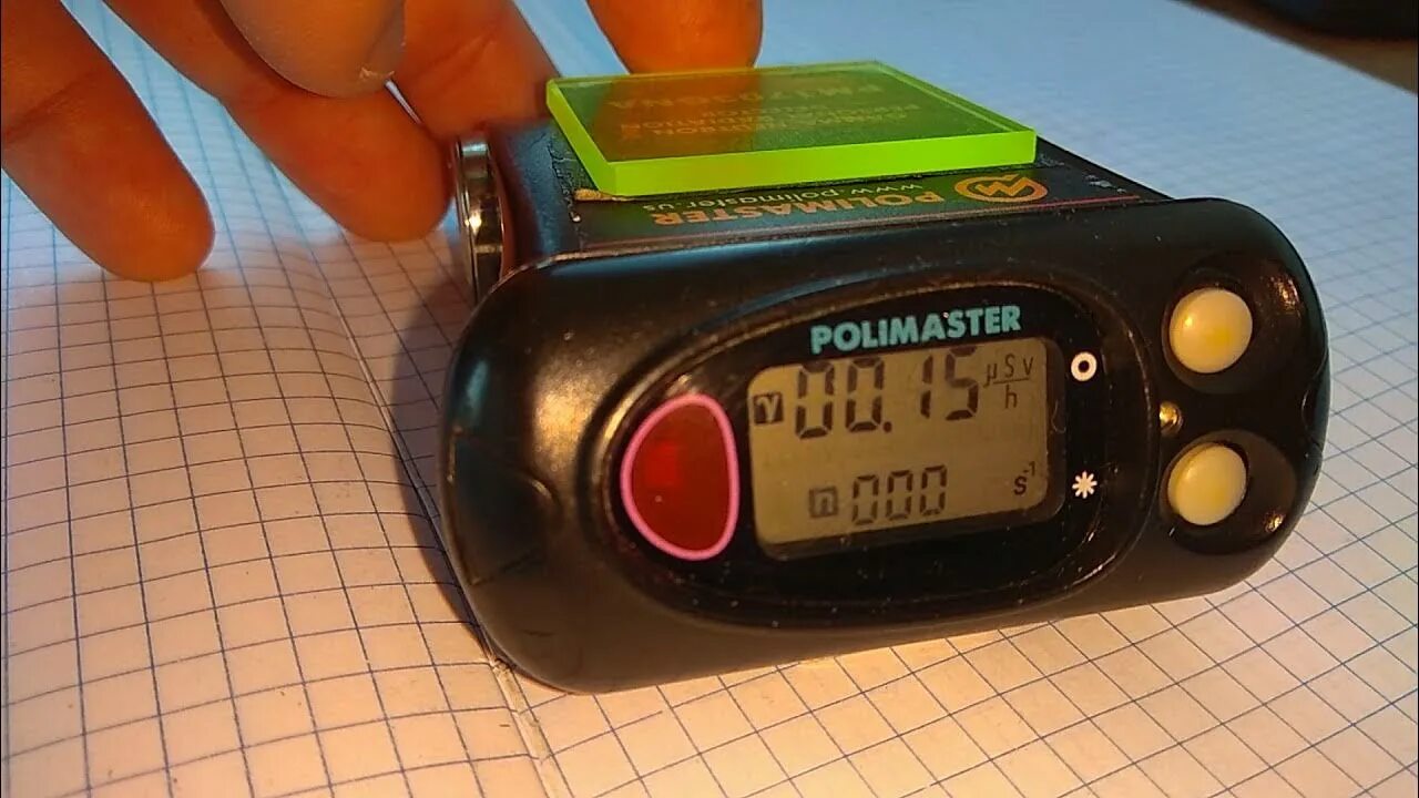 Polimaster дозиметр. Дозиметр pm 1203 polimaster. часы полимастер рм1208м. часы дозиметр сиг-рм1208м polimaster. polimaster сиг-рм1208м.