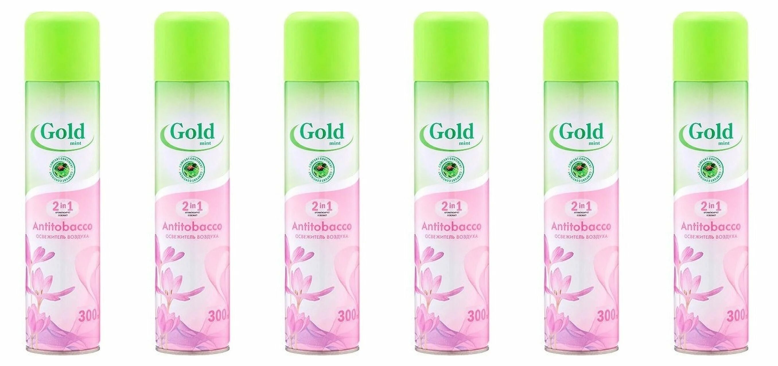 Освежитель gold wind antitobacco 300мл, антитабак. Освежитель воздуха gold wind 2в1 coniferous 300мл. Освежитель воздуха "gold wind" коктейль, 300мл. Освежитель gold wind 300мл green grass. Gold wind.