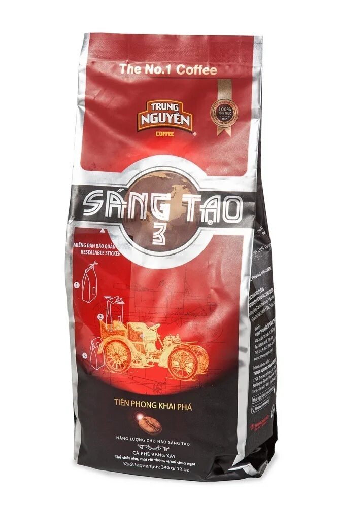 Кофе молотый nguyen. Кофе молотый premium blend 425 г, банка. Вьетнамский кофе санг тао. Кофе нгуен вьетнам. Вьетнамский кофе.