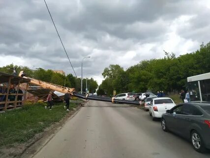 Самара упал