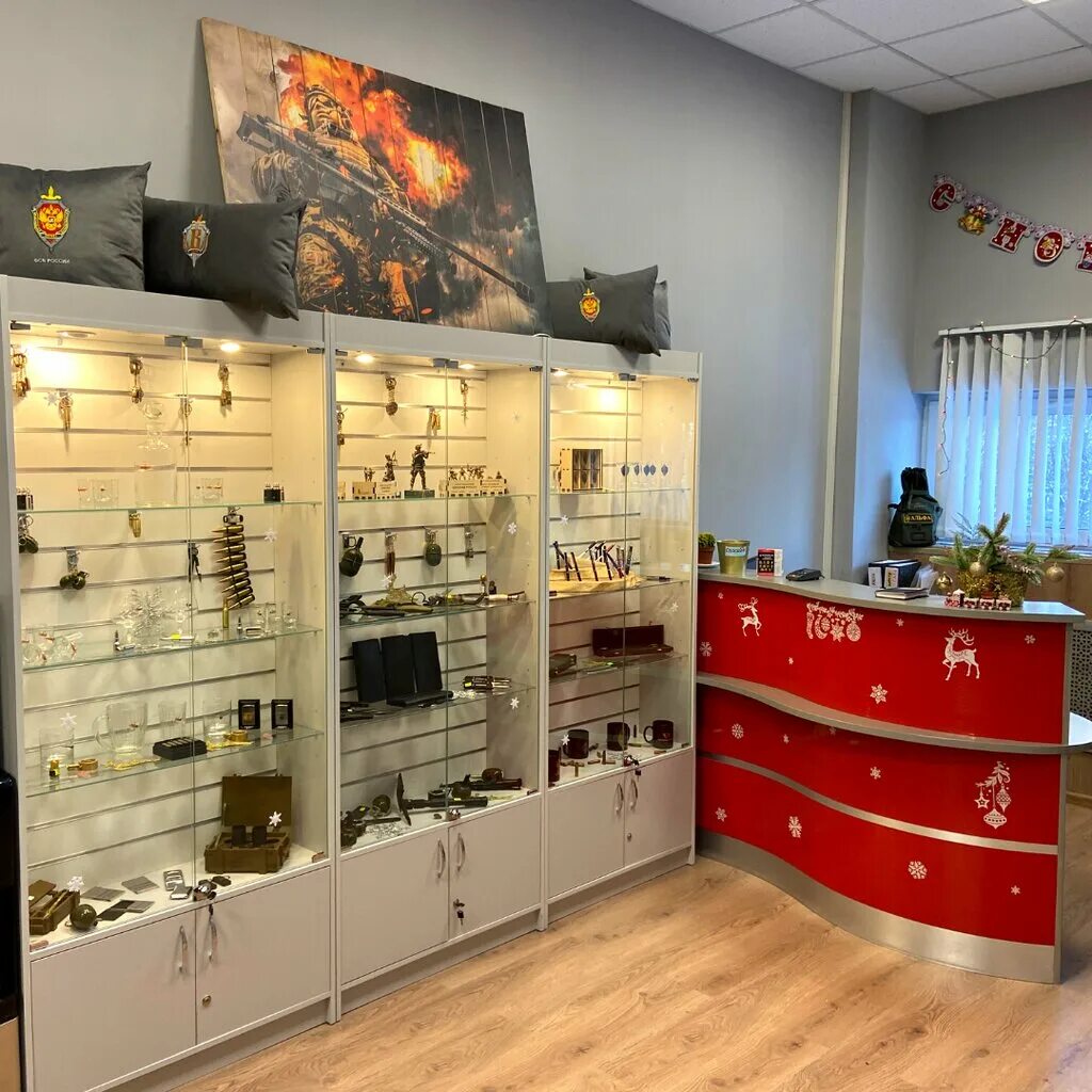 альфа сторе. футболка юность розовая. альфа стор магазин альфастор москва ассортимент. толстовка антитеррор. Rk магазин.