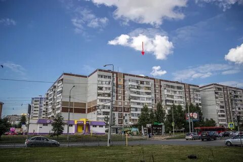 Казань ул академика