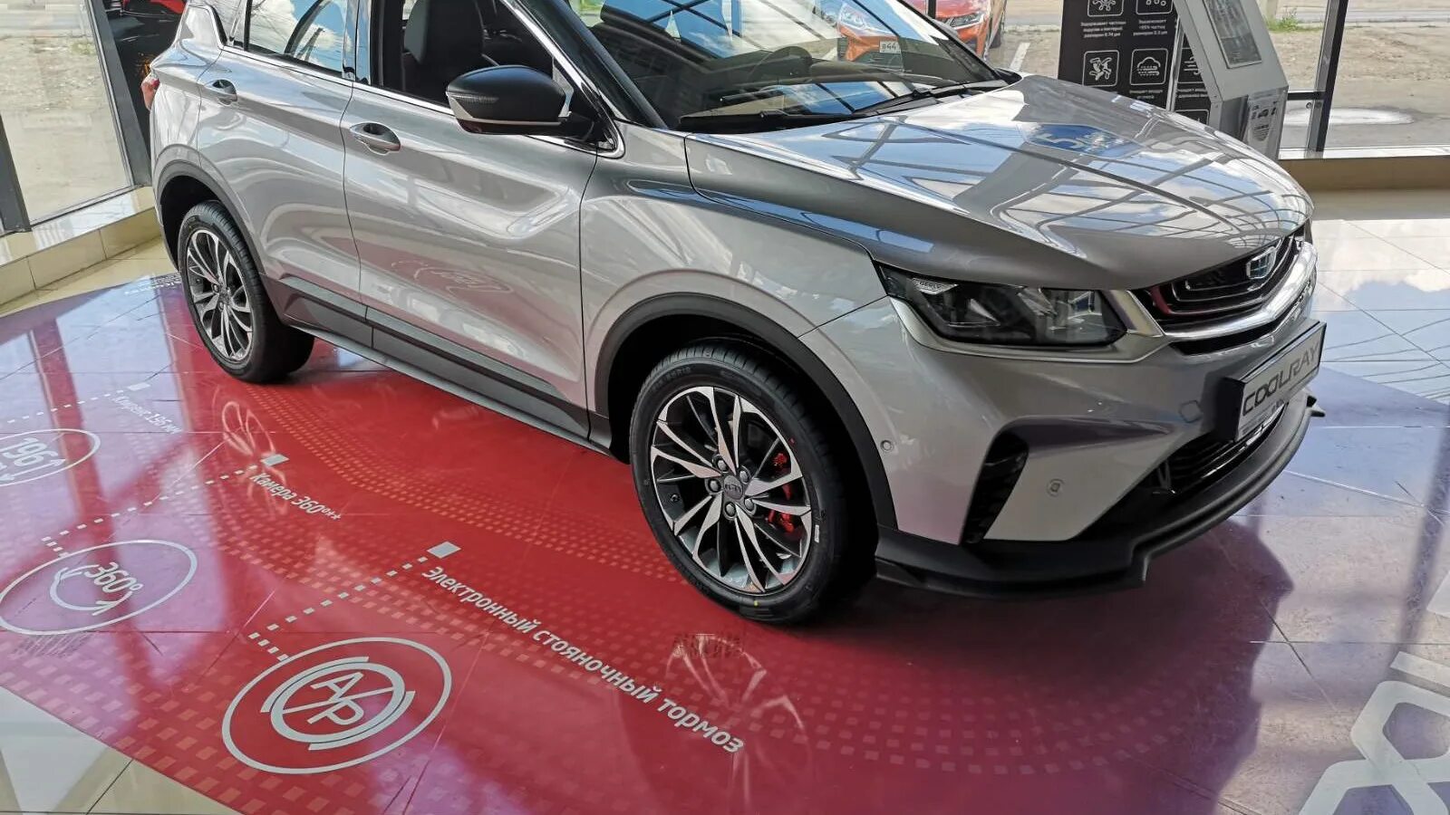 Диски на geely coolray. Geely coolray magnetic grey 2025. geely coolray 2025 белый. geely coolray на дисках. geely coolray черные диски.