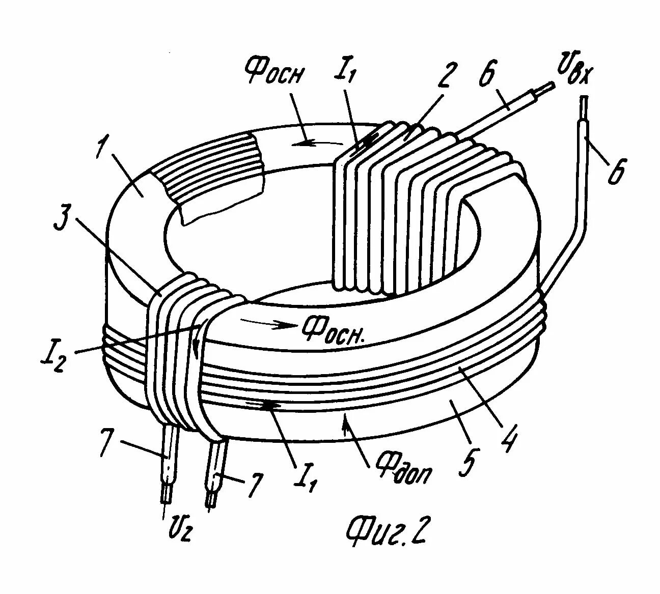 Намотать обмотку трансформатора. Тороидальный Генератор Стивена марка TPU схема. Схемы намотки тороидальных трансформаторов. Тороидальный трансформатор схема обмоток. Генератор TPU Стивена марка схема.