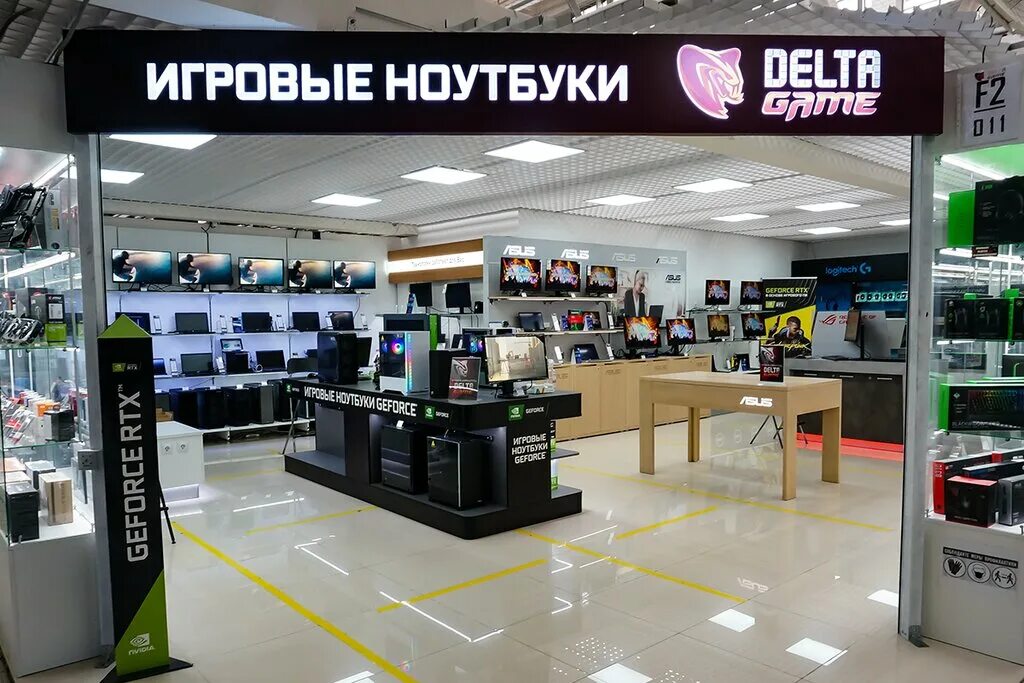 Мастерская дельта гейм. Delta game. Delta game. Delta game. Дельта гейм пк.