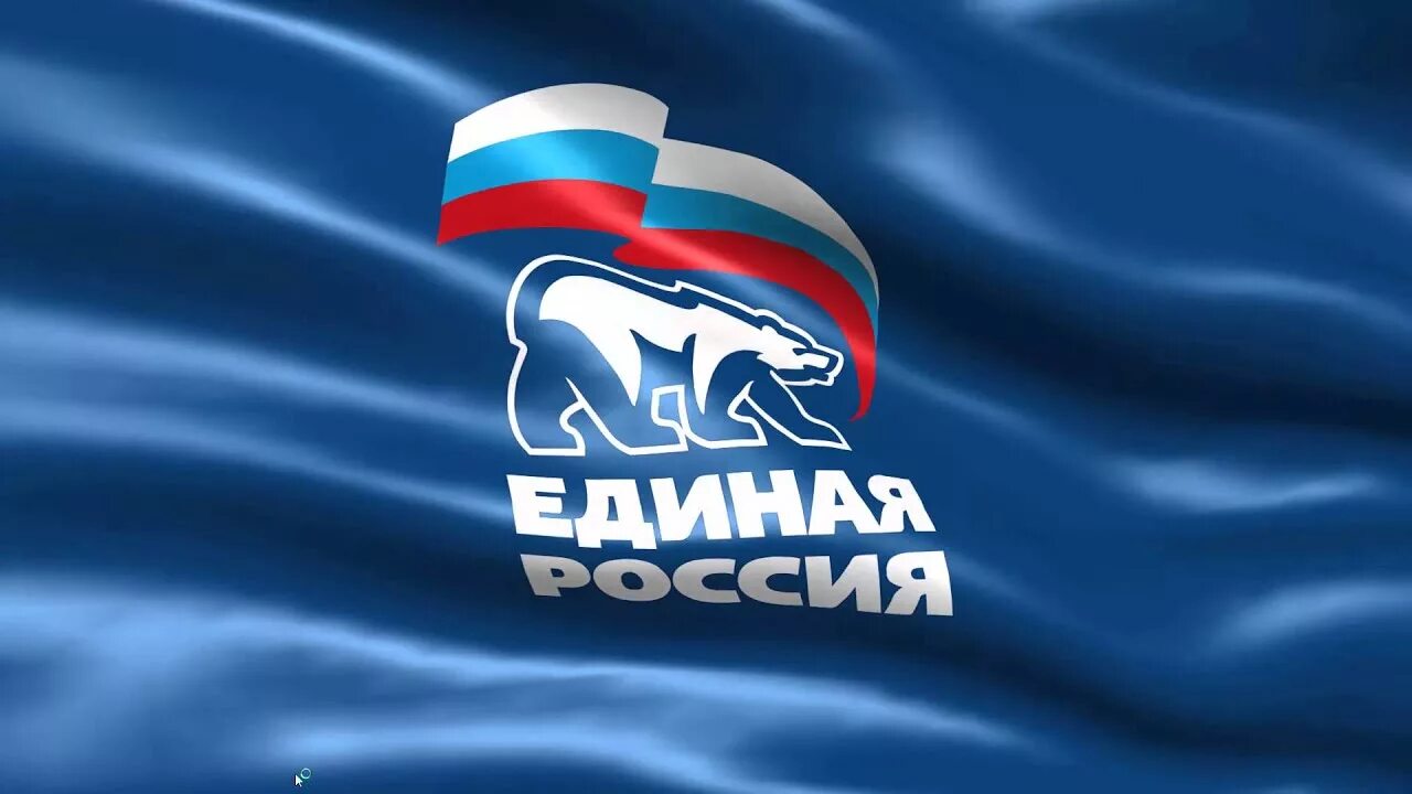 Ер ки. Ер ки