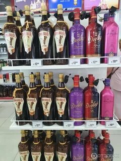 Дютифри абхазии