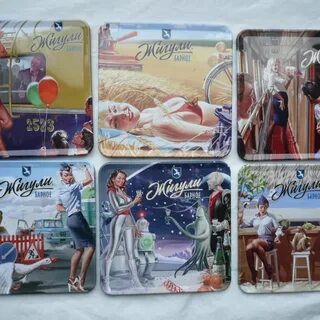 Жигули барное манго маракуйя