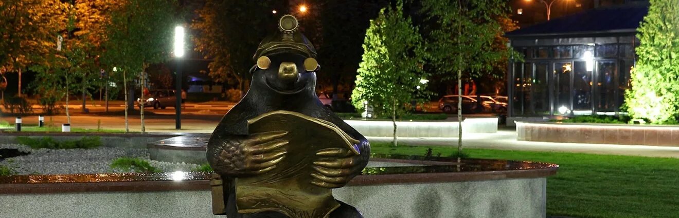 Дом культуры солигорск зоопарк. Морскую свинку в черном экране. Соц реклама кастрация кошек. Солигорск животных. Солигорск животных.