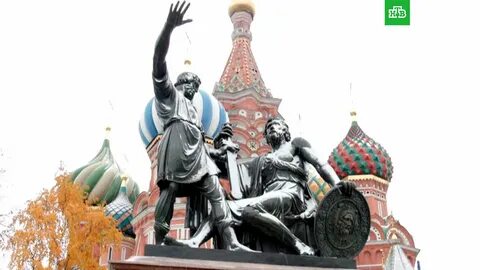Минимум и пожарский