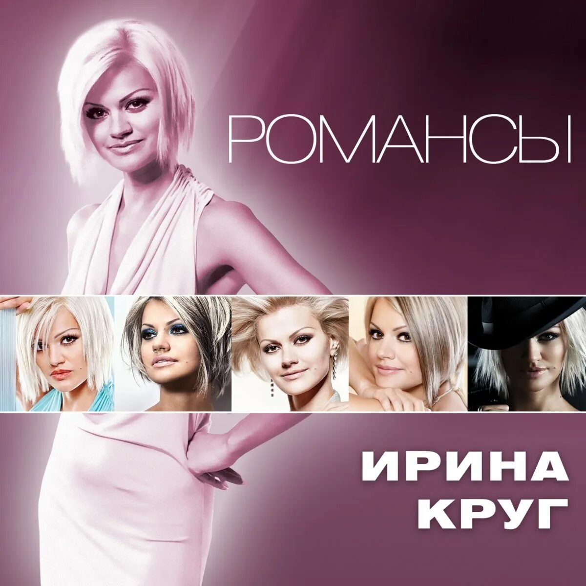 Напиши мне круг. Напиши мне круг. Напиши мне круг. Напиши мне круг. Напиши мне круг.