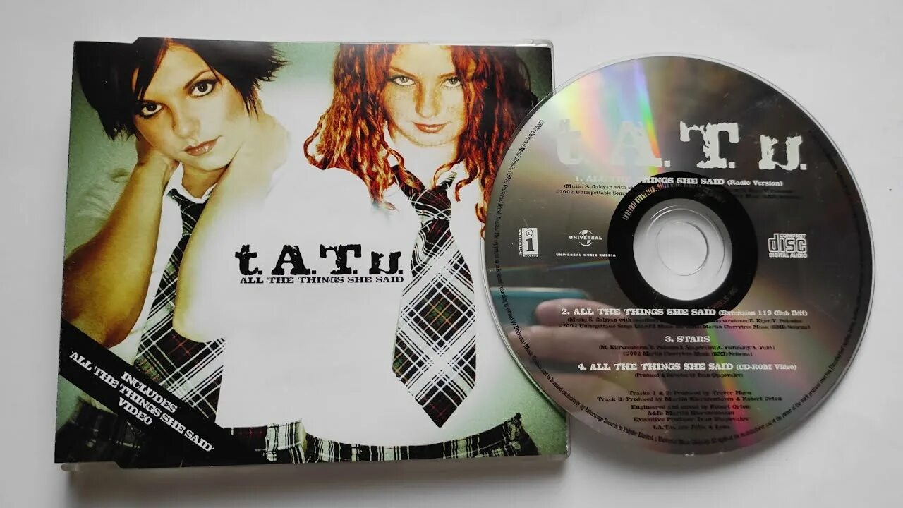 Диски t.a.t.u. T.A.T.U обложка. Компакт-диск t.a.t.u the best. T.A.T.U. альбомы. She said voice