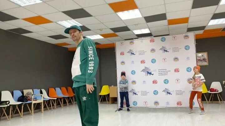 Делай центр