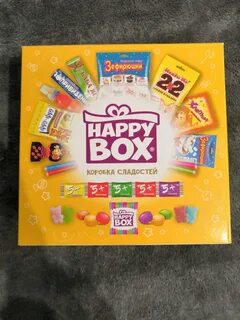 Be happy box