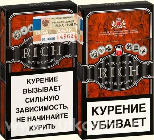 Ричмонд Арома Рич. Aroma Rich сигареты. Aroma Rich сигареты шоколад. Сигареты Арома Рич вишня. Сколько стоят рич