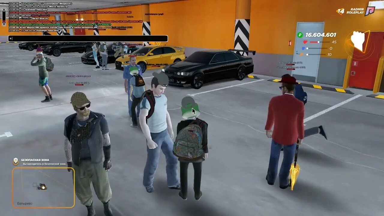 Оск родни. Оск родни. Ervin_kent оск родни. Карта родина рп. Оск родни.