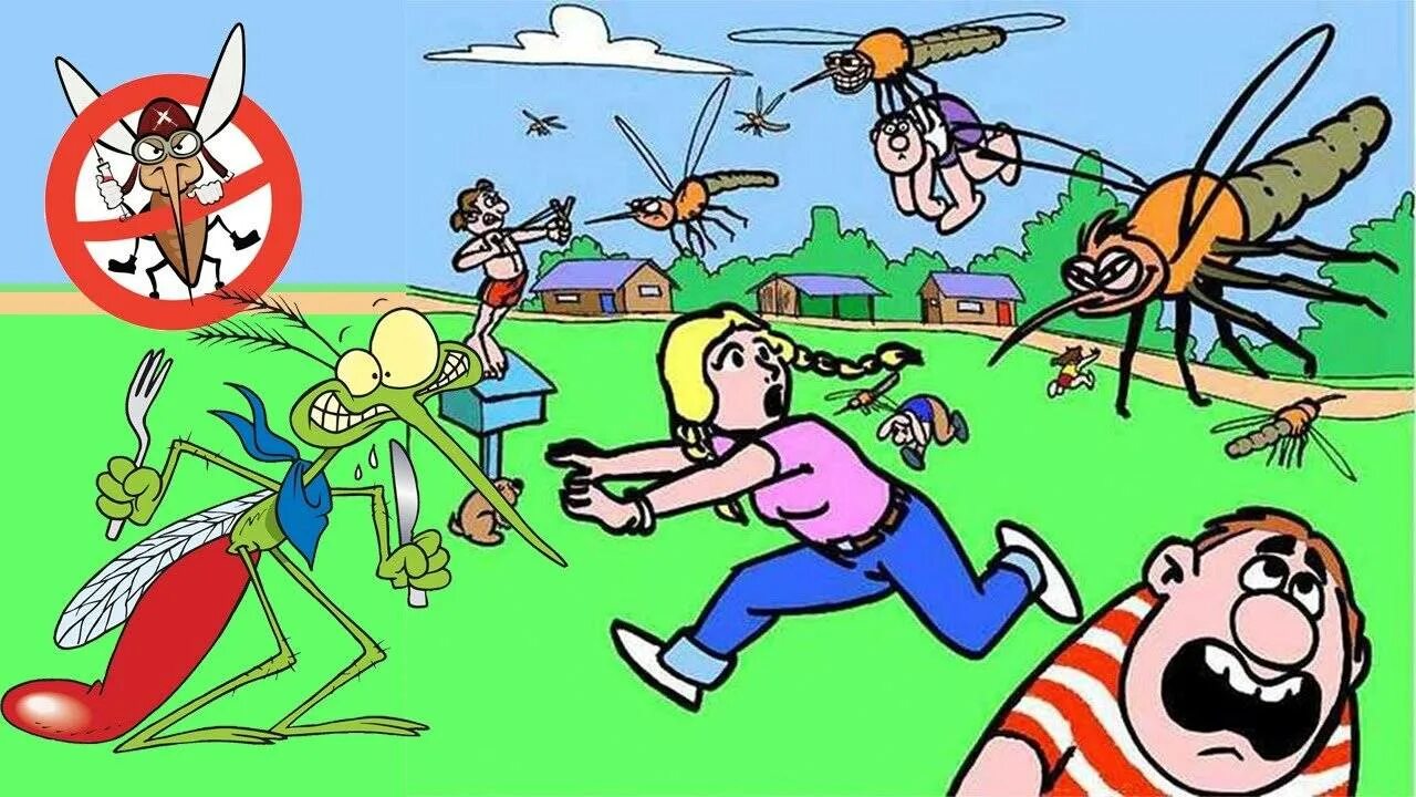 Осторожно мухи. Насекомые карикатура. Комары и мошки. Комары и клещи. Комар карикатура.
