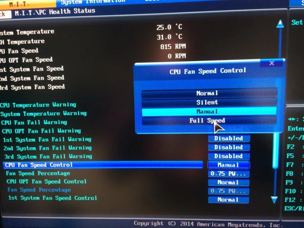 Скорость вентилятора через биос гигабайт. Регулировка скорости вращения вентилятора в биос. Гигабайт биос скорость вентилятора. Регулировка оборотов вентилятора через биос. Fan control в биосе