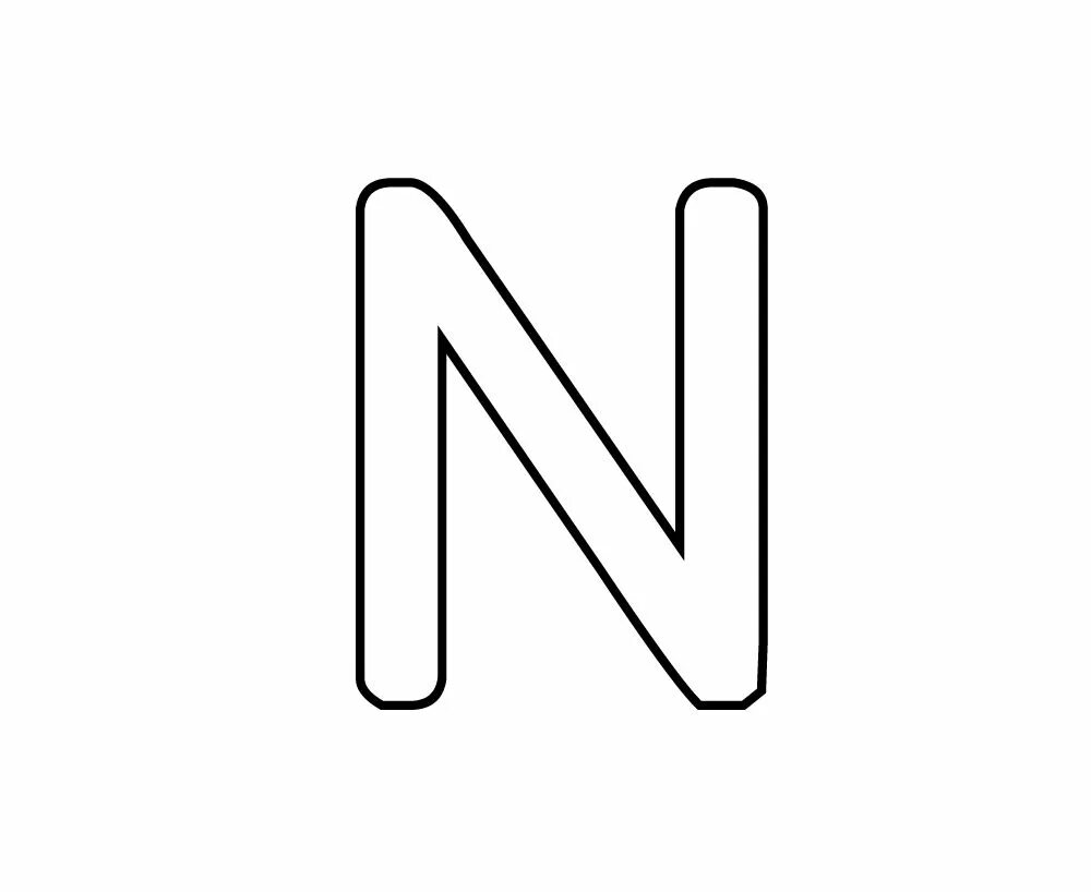 N. Английская n. Квадратная английская буква n. N объемная. Буква n объёмная печать.