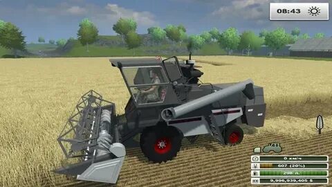 Объем бункера комбайна