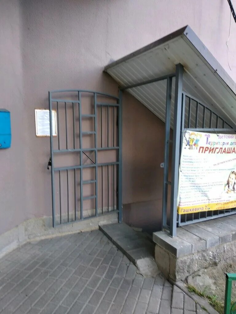 Десяточка воткинск. Магазин десяточка наволоки. Экспресс маршрутка. Десяточка минск. Логотип в десяточку.
