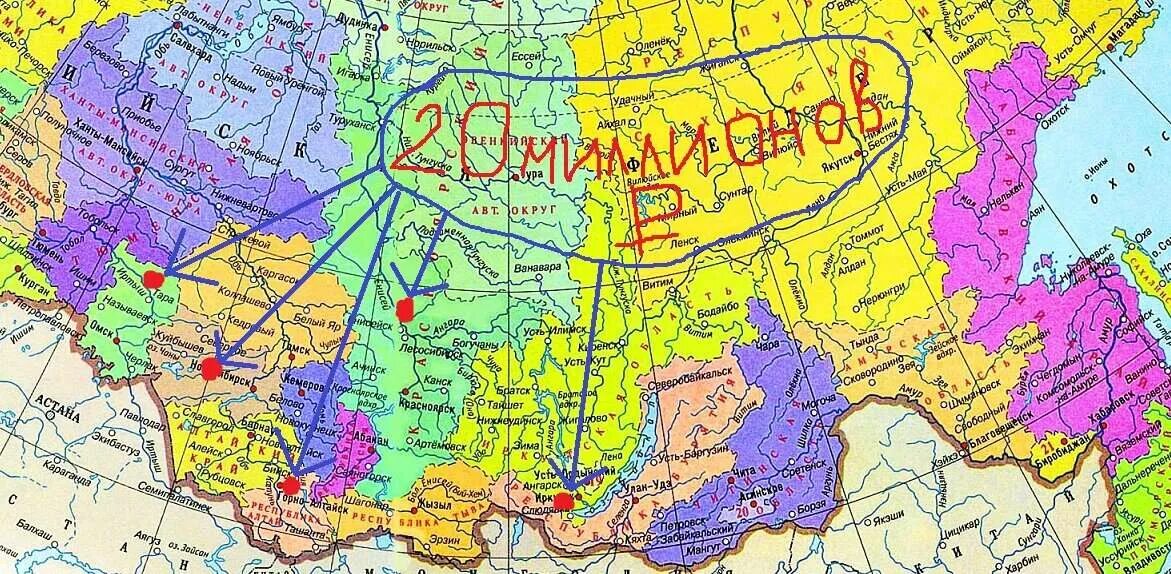 Сибирь карта России с городами подробная. Карта Восточной Сибири географическая. Карта Западной Сибири географическая крупная с городами. Сибирь на карте России с городами. Местоположение сибири