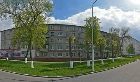 Налоговая губкин телефон