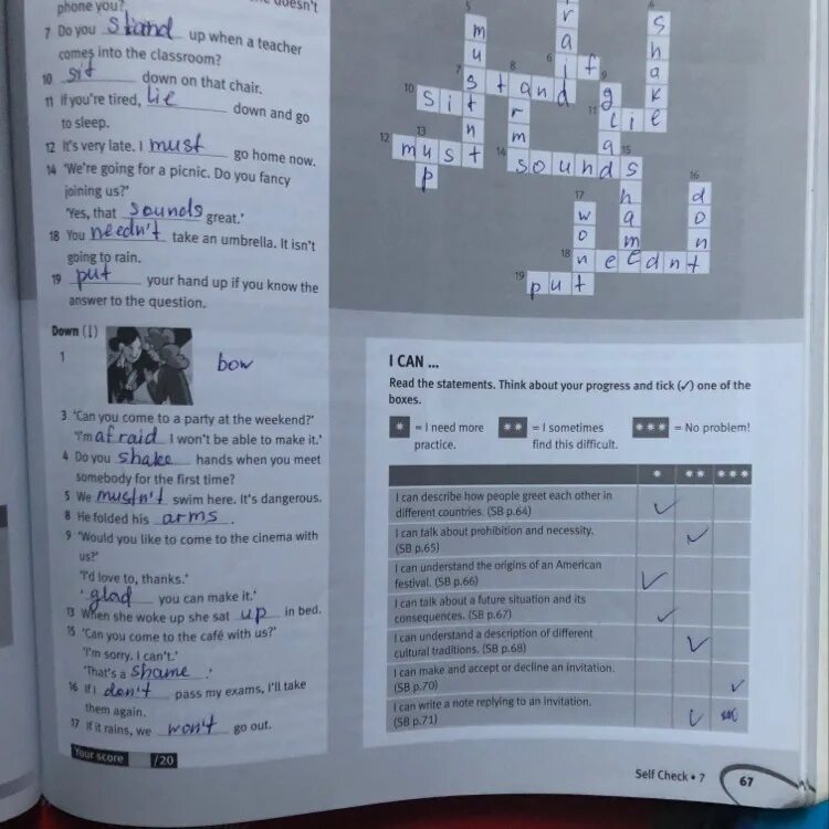 Read the clues and complete the. Read the clues and complete the crossword ответы. self check 1 read the clues and complete the crossword. воркбук кроссворд ответы. кроссворд берегись автомобиля.