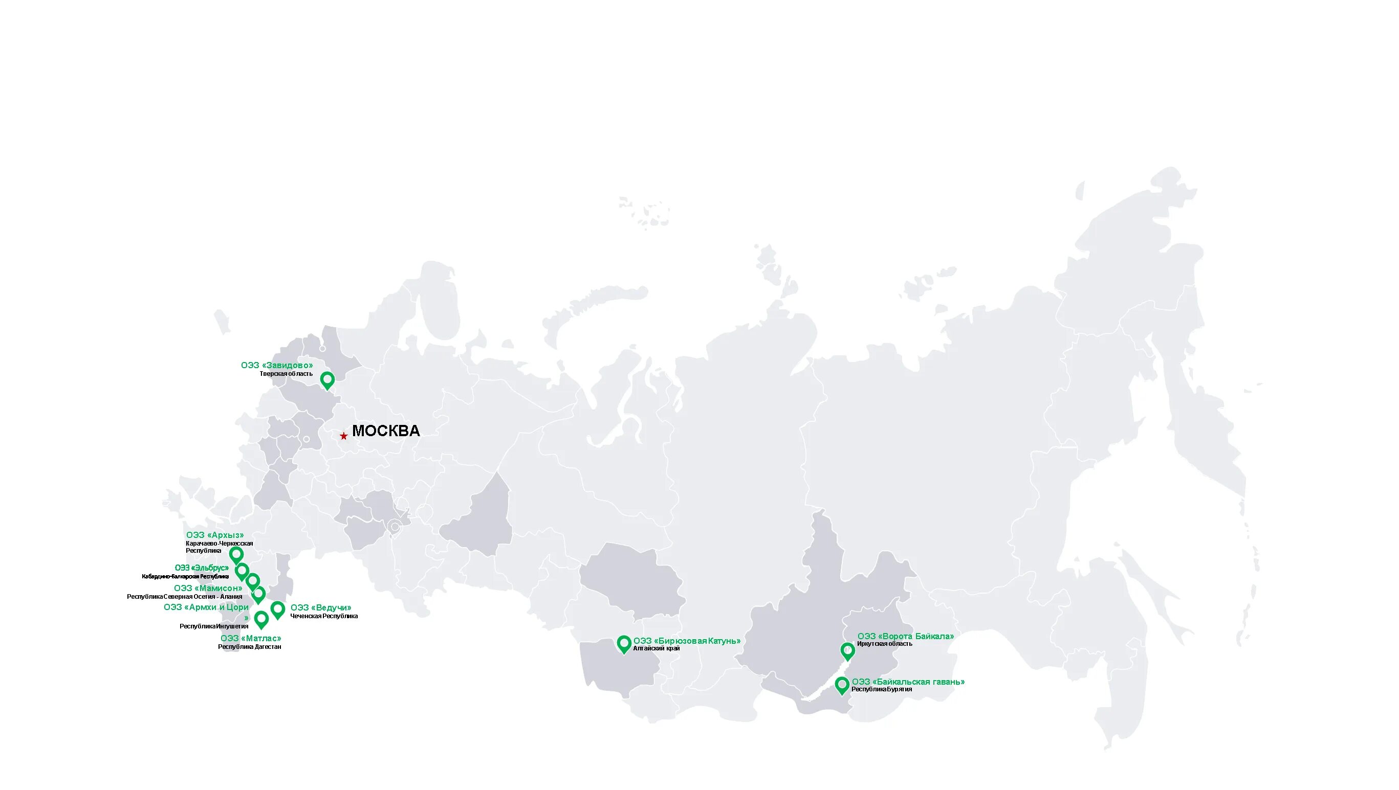 Https economy gov ru material directions. ОЭЗ туристско-рекреационного типа. Карта особых экономических зон России. Особые экономические зоны в России. Особые экономические зоны РФ карта.