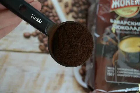 Как готовить молотый кофе