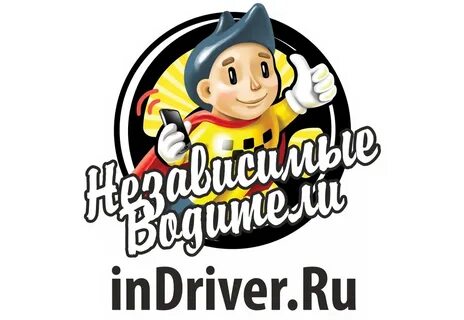 Indriver
