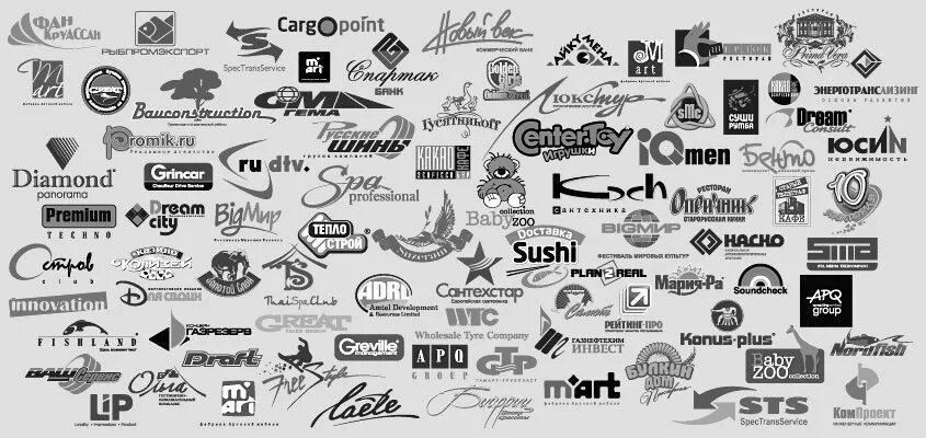 Эмблемы брендов. Логотипы фирм. Эмблемы известных фирм. Известные торговые марки. Российские лейблы
