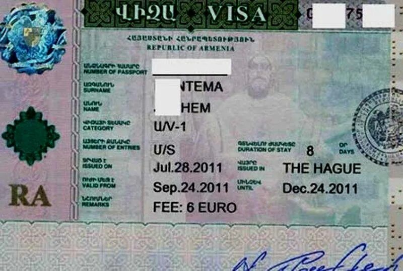 Виза в Армению. Гостевая виза. Получить визу в армении