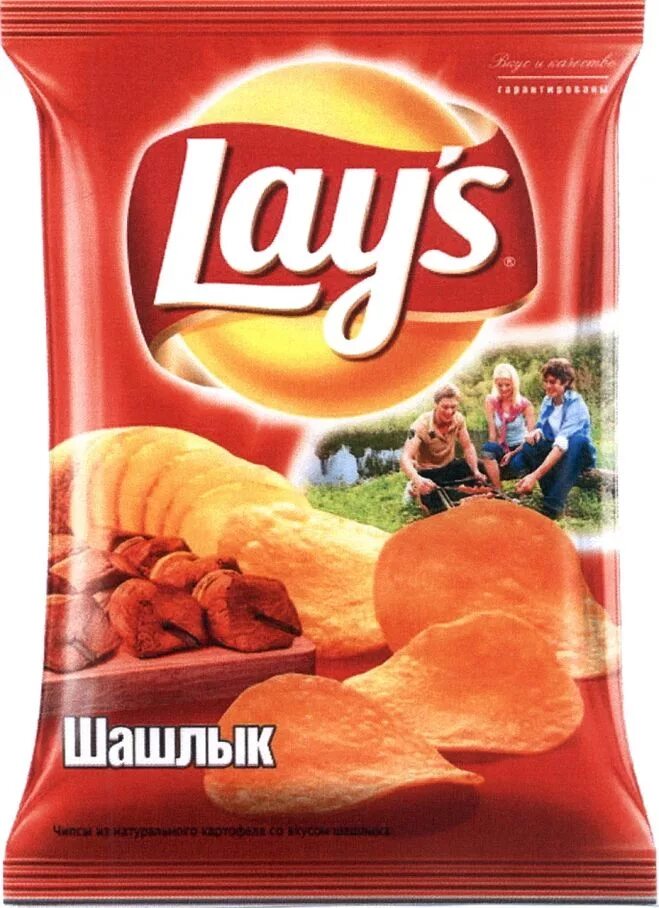 чипсы "lay's" сыр 150г. чипсы всех вкусов лейс. чипсы лейс вкусы. чипсы со вкусом. лейс мятный карась.